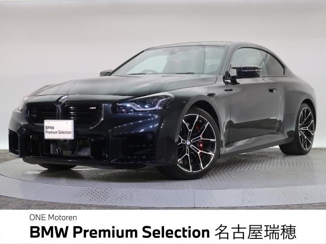 BMW / BMW M2 coupe