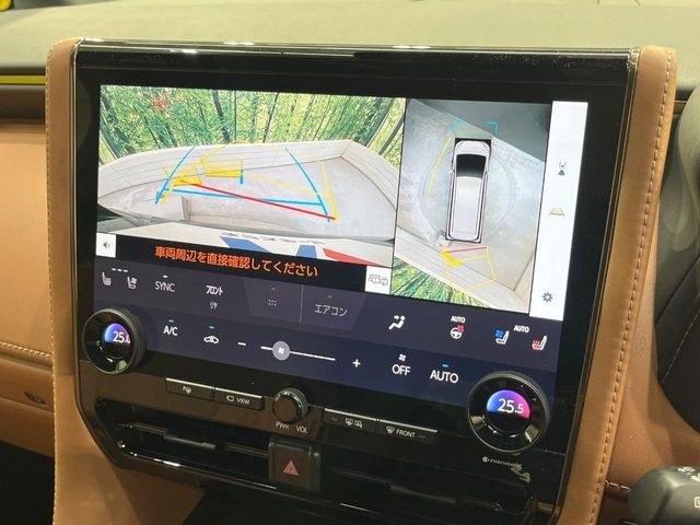 VELLFIRE  HYBRID
