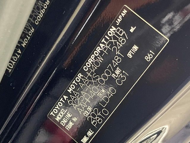VELLFIRE  HYBRID