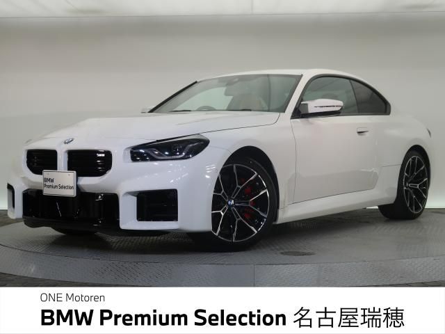 BMW / BMW M2 coupe