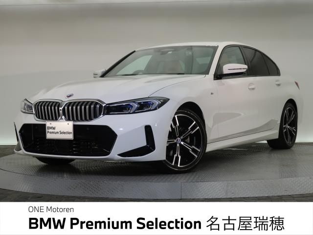 BMW / BMW 3series sedan