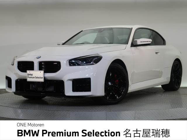 BMW / BMW M2 coupe