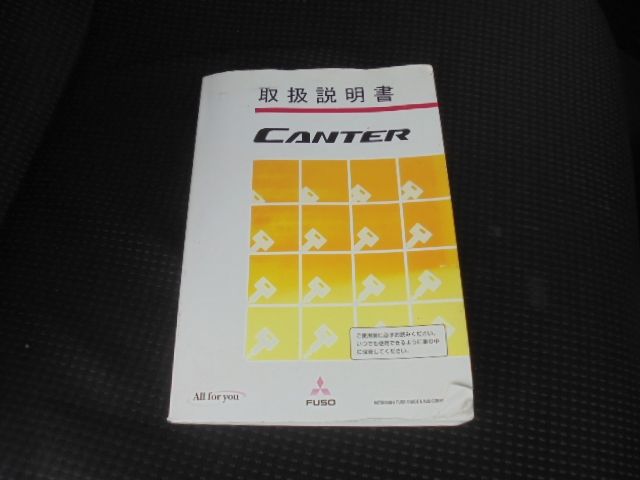 CANTER