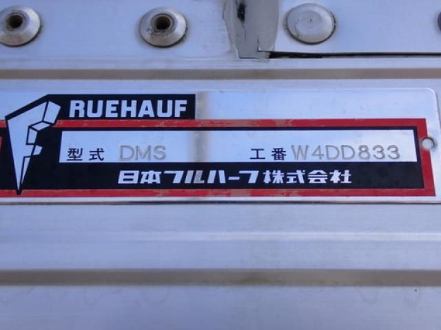 FORWARD
