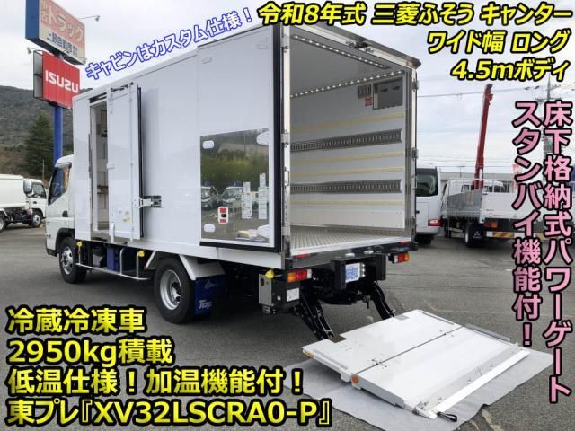 MITSUBISHI / CANTER