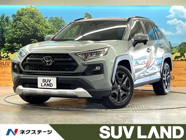 TOYOTA / RAV4 4WD