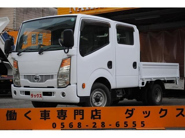NISSAN / ATLAS