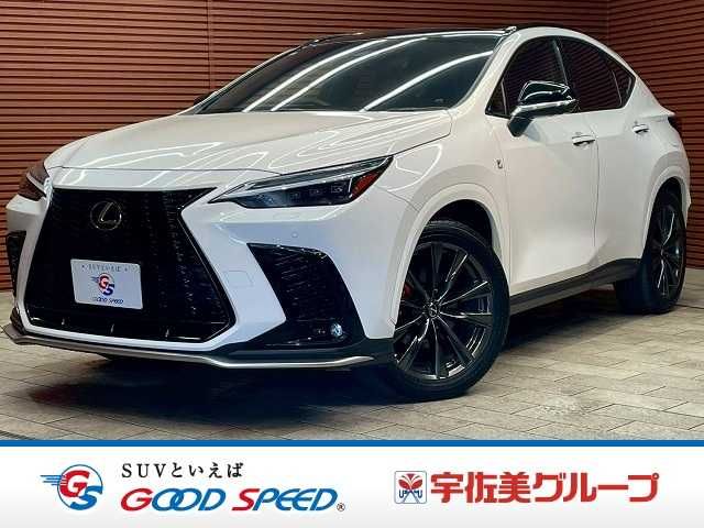 TOYOTA / LEXUS NX350h