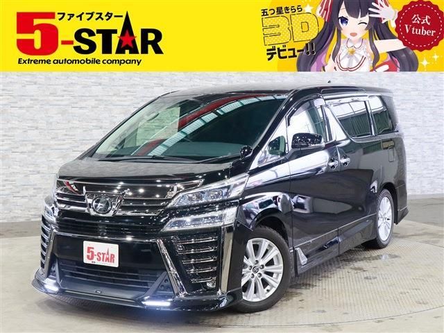TOYOTA / VELLFIRE