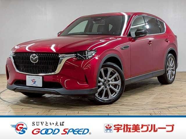 MAZDA / CX-60
