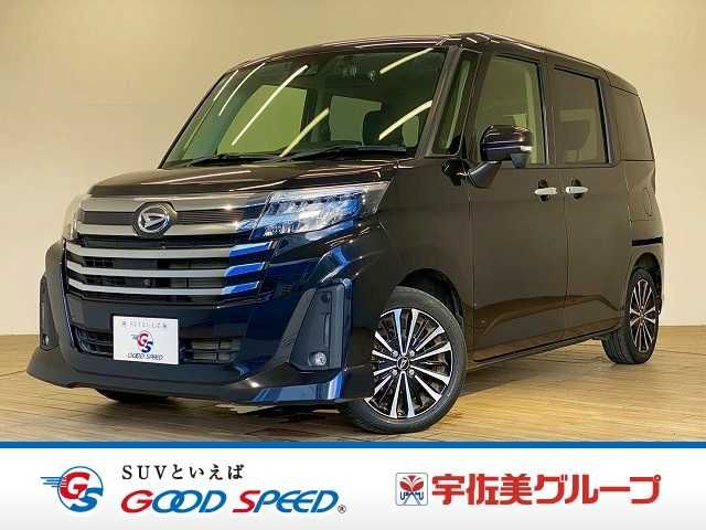 DAIHATSU / THOR