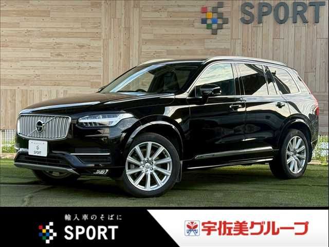 VOLVO / VOLVO XC90