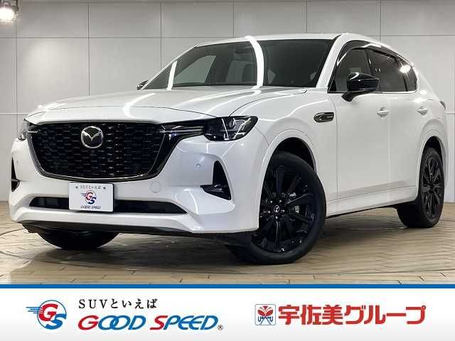 MAZDA / CX-60
