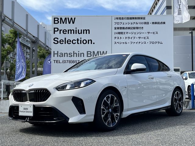 Japanese used car Ref# 1633247 BMW / BMW 2series Gran coupe