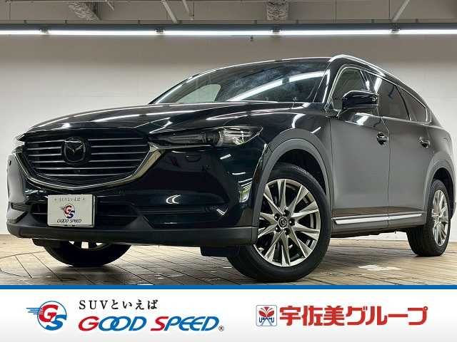MAZDA / CX-8