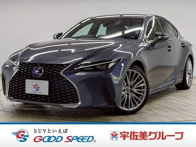 Japanese used car Ref# 1633294 TOYOTA / LEXUS IS300h