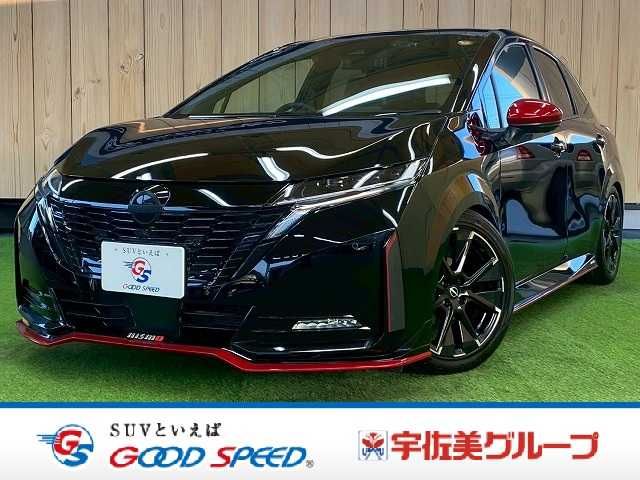 NISSAN / AURA