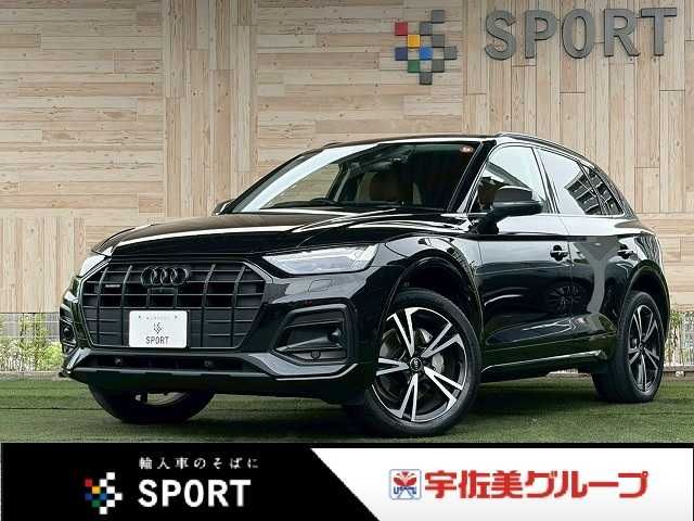 AUDI / AUDI Q5