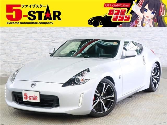 Japanese used car Ref# 1633415 NISSAN / FAIRLADY Z