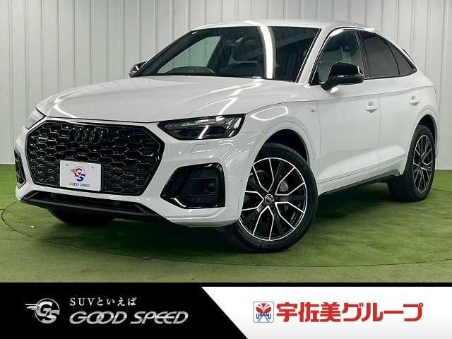 AUDI / AUDI Q5 SPORTBACK