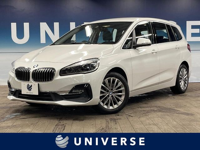 BMW / BMW 2series Gran Tourer