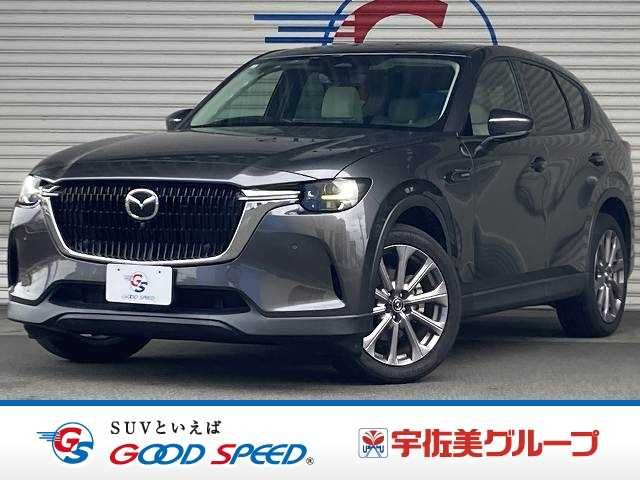 MAZDA / CX-60