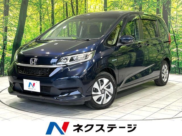 HONDA / FREED HYBRID
