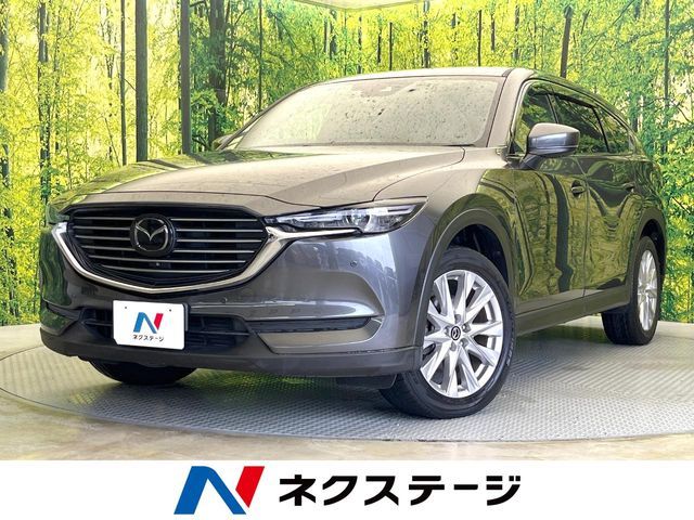 MAZDA / CX-8