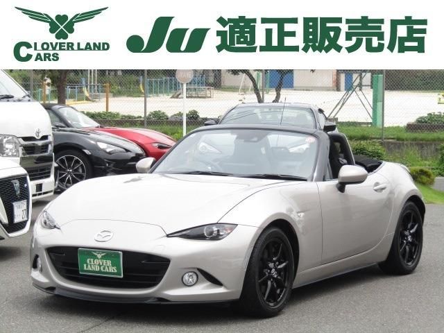 MAZDA / ROADSTER