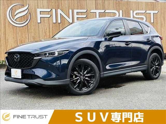 MAZDA / CX-5