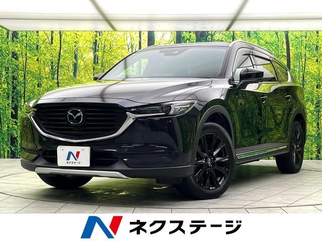 MAZDA / CX-8