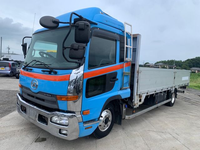 NISSAN DIESEL / CONDOR