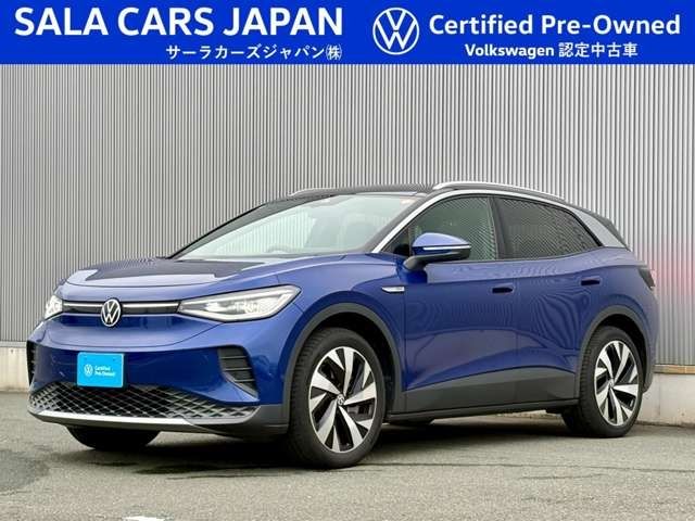 VOLKSWAGEN / VOLKSWAGEN ID.4