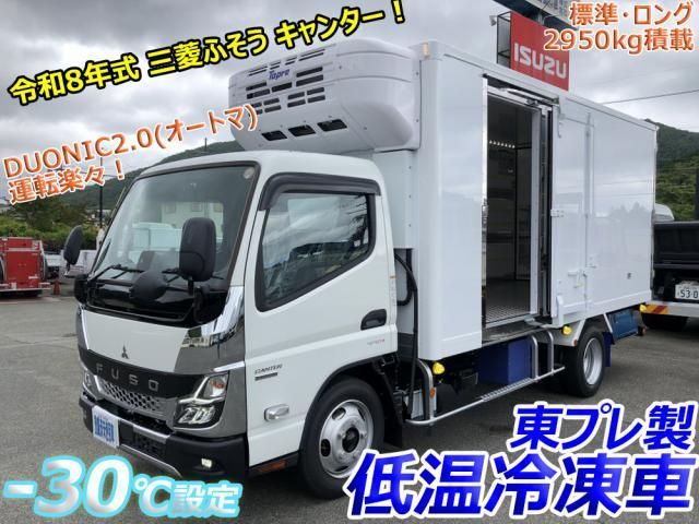 MITSUBISHI / CANTER