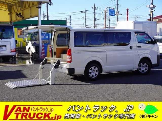 TOYOTA / HIACE van 1.25t 2WD
