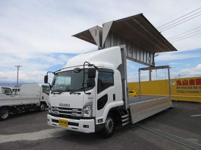 ISUZU / FORWARD