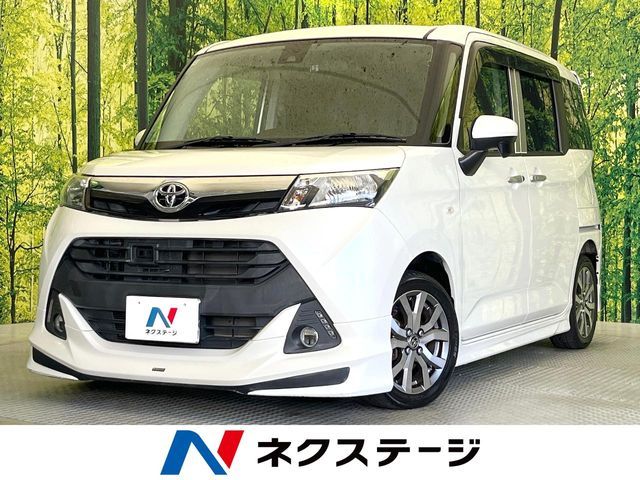 TOYOTA / TANK