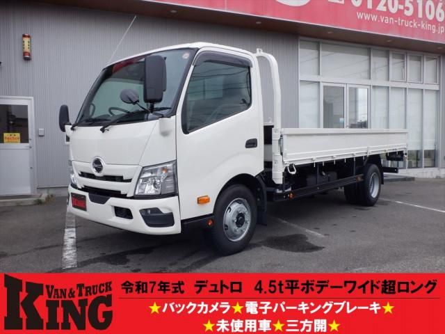 HINO / DUTRO