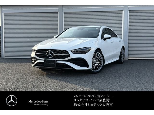 MERCEDES BENZ / MERCEDES BENZ CLA class