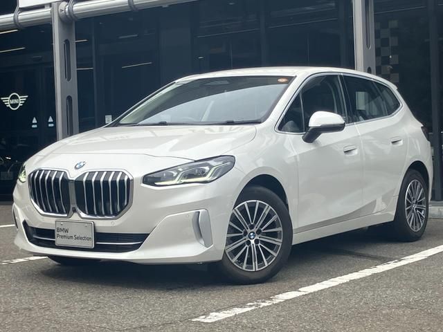 BMW / BMW 2series Active Tourer