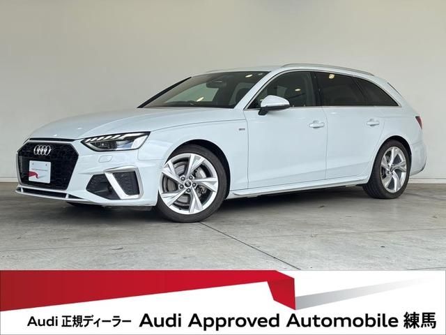 AUDI / AUDI A4 AVANT