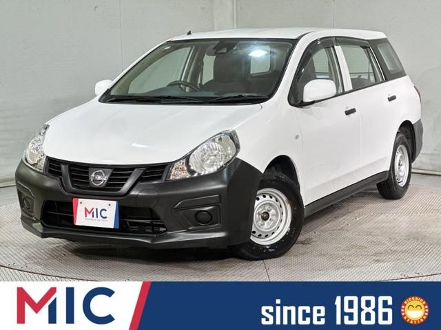 NISSAN / NV150 AD 2WD