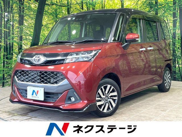 TOYOTA / TANK