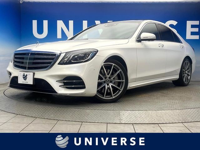 MERCEDES BENZ / MERCEDES BENZ S class HYBRID