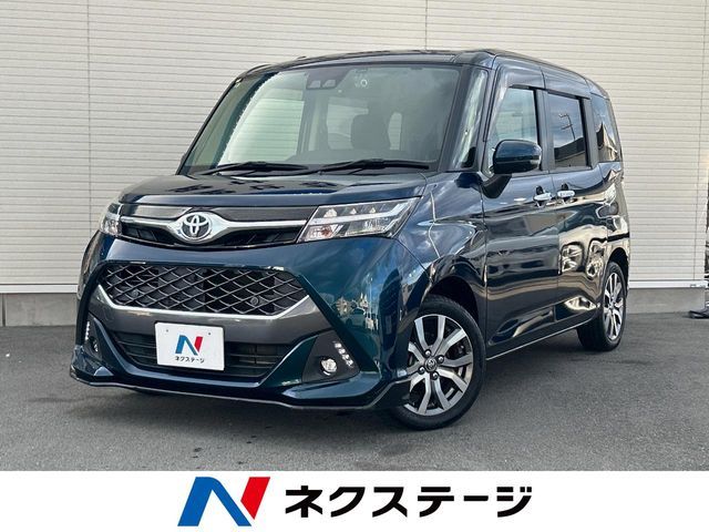 TOYOTA / TANK