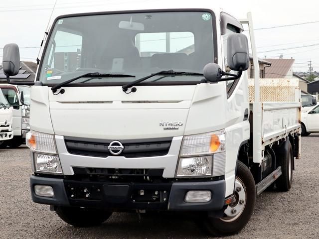 NISSAN / ATLAS