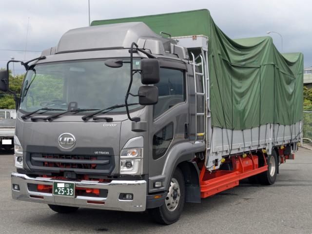NISSAN DIESEL / CONDOR