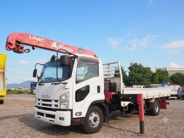 ISUZU / FORWARD