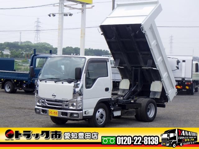 NISSAN / ATLAS
