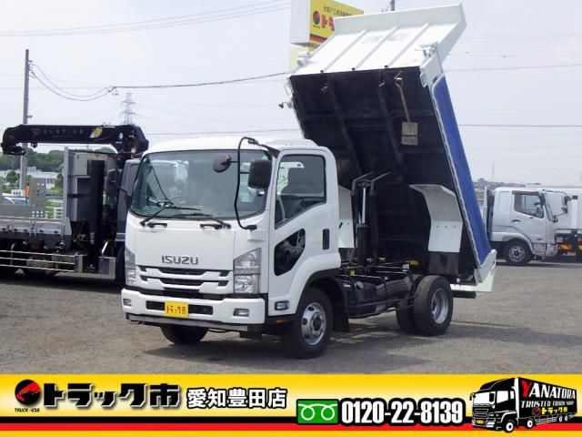 ISUZU / FORWARD